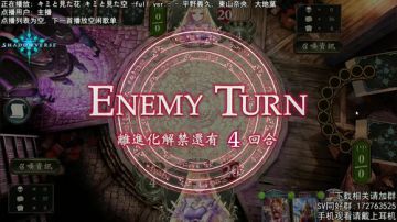 月末的天梯异常吃鸡... 2017-06-24 23点场