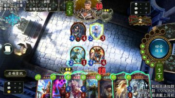 月末的天梯异常吃鸡... 2017-06-24 19点场