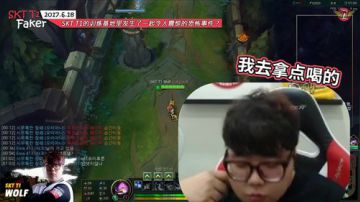 【闲聊】SKT T1训练基地里发生了一起令人震惊的恐怖事件？