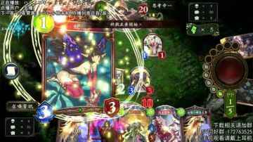 月末的天梯异常吃鸡... 2017-06-24 21点场