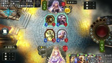 月末的天梯异常吃鸡... 2017-06-25 19点场