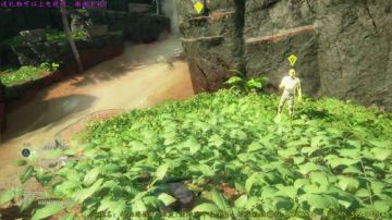 逍遥:神秘海域4，侠盗德雷猴，娱乐搞笑 2017-06-20 11点场