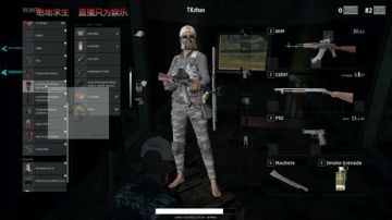 吃鸡游戏【准】‘小弟’的日常 2017-06-26 02点场