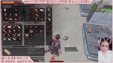 思思双排24杀！