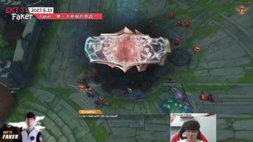 【faker闲聊】Faker，第一次举报的原因？！