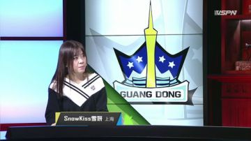 6月24日广东VS湖北小组赛A组2017炉石传说精英实力赛