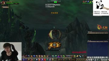 七煌战-我不是才十八岁吗？！ 2017-06-26 12点场