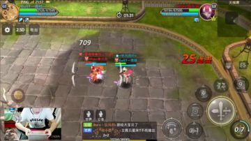 有需要拿天梯称号的不 排好队！ 2017-06-25 21点场