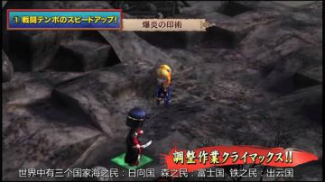 新游快讯20170619-0625