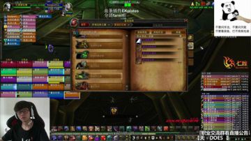 七煌战-我不是才十八岁吗？！ 2017-06-26 14点场