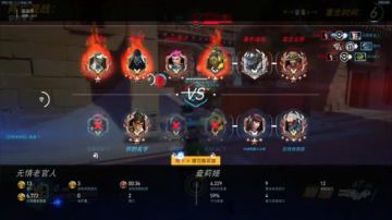 鱼塘选手的救赎 2017-06-23 00点场