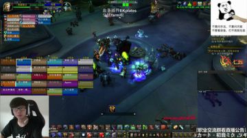 七煌战-我不是才十八岁吗？！ 2017-06-26 15点场