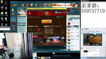 朴弟dota：十万观众 2017-06-26 15点场