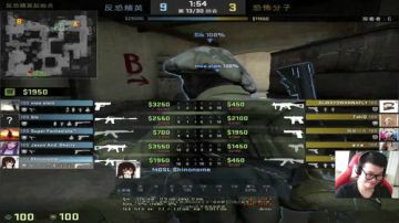 【2ge】你好！ 2017-06-26 16点场