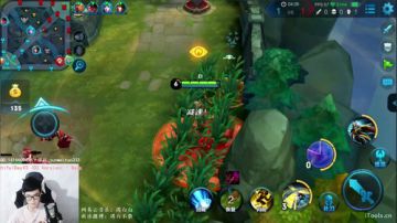 白白白白白： ios体验服百里守约试玩 2017-06-26 17点场