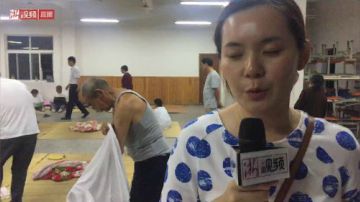 直击防汛抗洪一线 受灾群众如何安置 2017-06-26 19点场