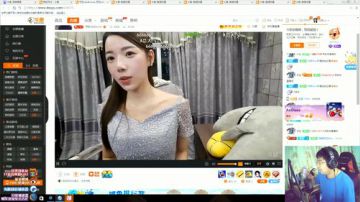 聊聊天打打游戏~~~ 2017-06-26 20点场