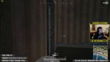 Jump,Jump,Jump!!! 2017-06-26 18点场