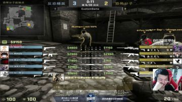 【2ge】你好！ 2017-06-26 22点场