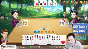 斗鱼最强，散豆童子。。。。 2017-06-26 22点场