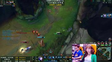 【情侣档】LOL唯一情侣档 2017-06-26 17点场