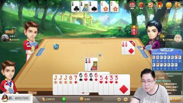 斗鱼最强，散豆童子。。。。 2017-06-27 00点场