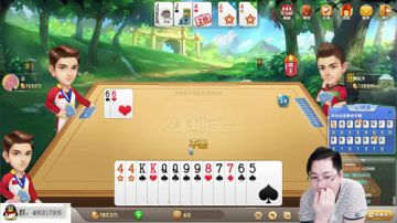 斗鱼最强，散豆童子。。。。 2017-06-27 02点场