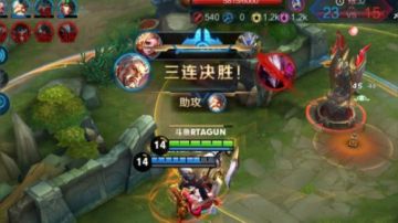 这个锅我背不起啊！
