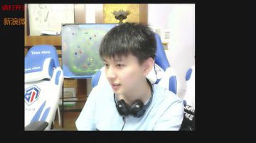 仙阁辰鬼 不会写标题 2017-06-24 19点场