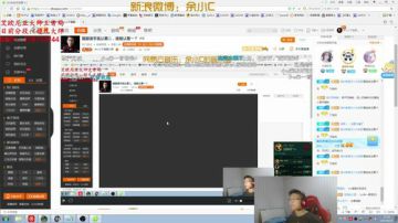 国服诺手我认第二，谁敢认第一？ 2017-06-25 20点场