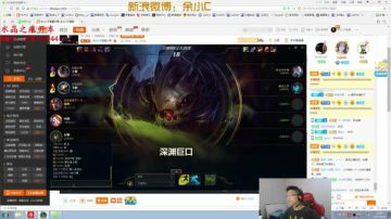 国服诺手我认第二，谁敢认第一？ 2017-06-26 09点场