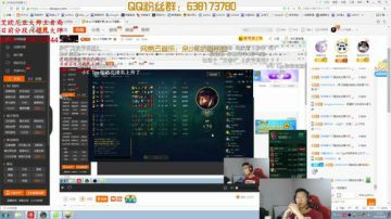 大号巅峰操作20点