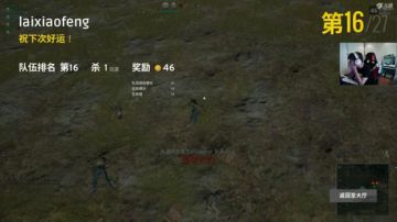 看一次笑一次，1颗炸雷带走一把团灭！