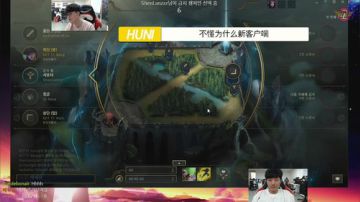 【Bang闲聊】我真的不喜欢新客户端