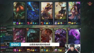 【Bang闲聊】所有的杀生都是毫无意义的