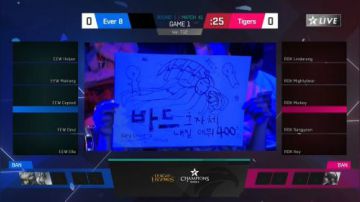 2017LCK夏季赛EEW vs ROX 06.27日 01