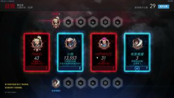 你骂随你骂 等我小美放完这个大 2017-06-27 16点场