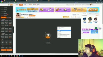 我一定要吃一次鸡-恶魔qq 2017-06-27 21点场