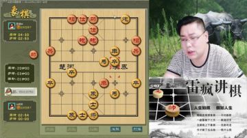 斗鱼最强，散豆童子。。。 2017-06-27 21点场