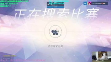 【抱歉】萌新瓜皮先锋 2017-06-27 22点场