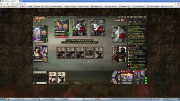 高三直播间 2017-06-27 23点场