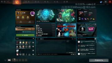 TI7东南亚预选赛 2017-06-27 22点场