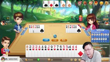 斗鱼最强，散豆童子。。。 2017-06-27 23点场