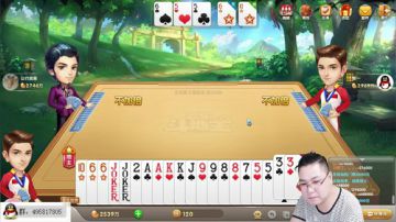 斗鱼最强，散豆童子。。。 2017-06-28 01点场