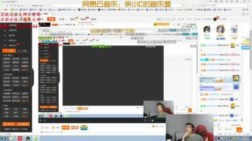 你们要的猪妹！