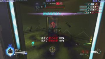 [Cnzlike]源氏秒刀流 2017-06-27 19点场