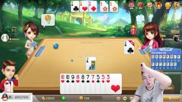 斗鱼最强，散豆童子。。。 2017-06-28 05点场