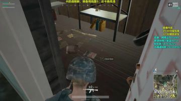 紫蓝Perse 带妹双排随便吃鸡的啦 2017-06-28 00点场