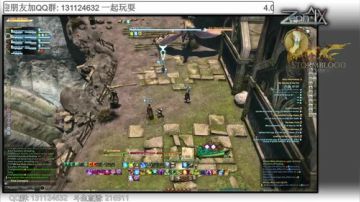 [最终幻想14]4.0 - Lv.70 Dungeon