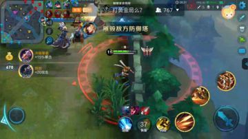 谁说我不会玩物理英雄 2017-06-27 18点场